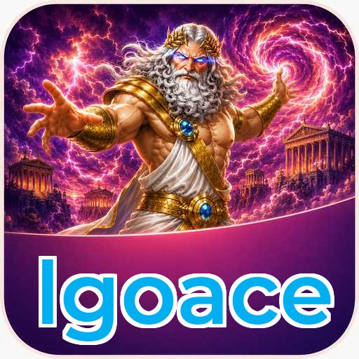 lgoace Verification